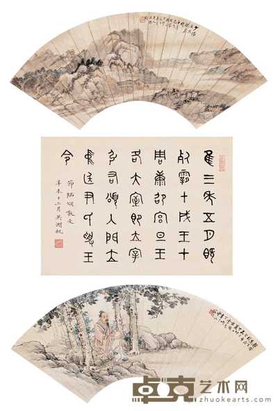 吴湖帆等 1927年作 1931年作 字画 三嵌立轴 